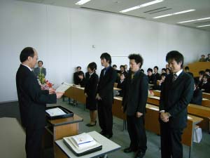 �͌^���g�����f�U�C���w��