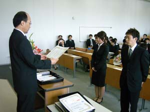 �b�`�c�̉��K