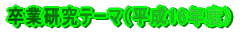 16Nxƌe[} 