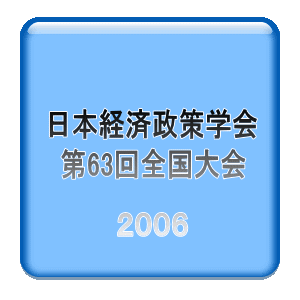 �o�i�[